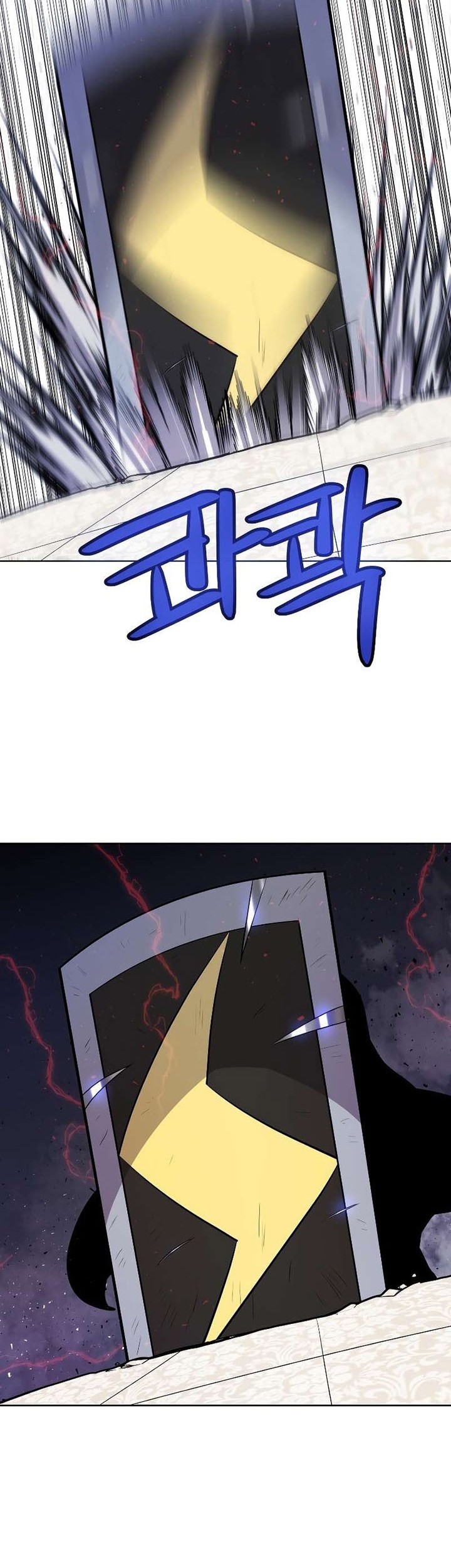 Overpowered Sword Bab 75 halaman 21