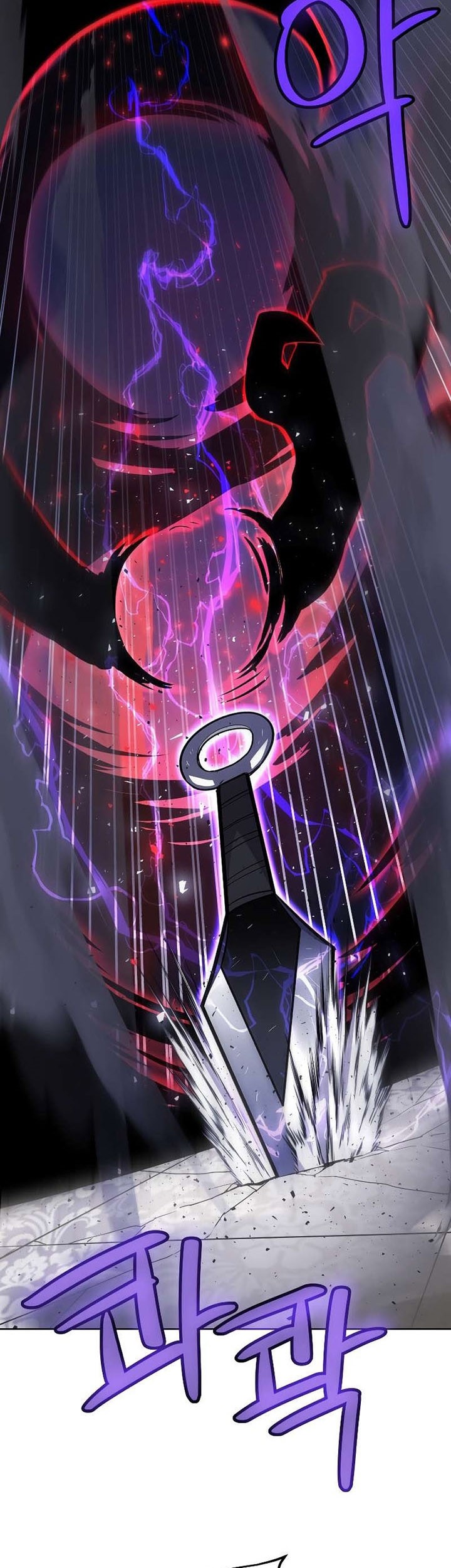 Overpowered Sword Bab 76 halaman 10
