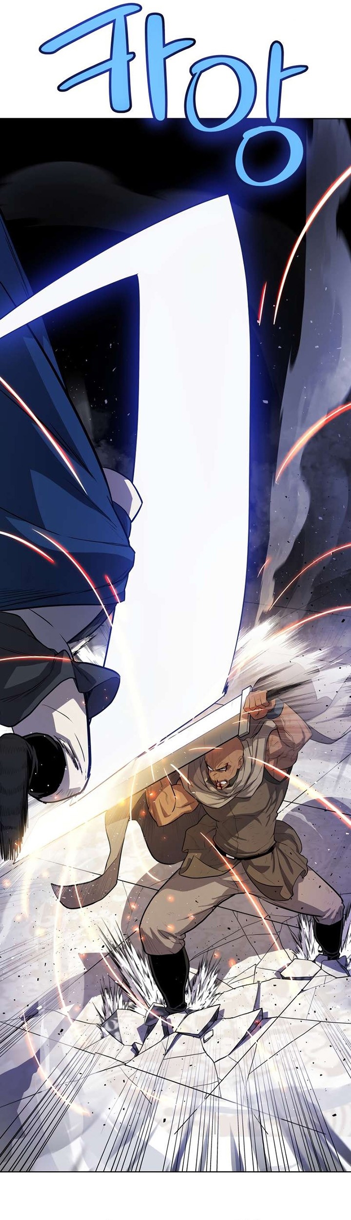 Overpowered Sword Bab 77 halaman 23