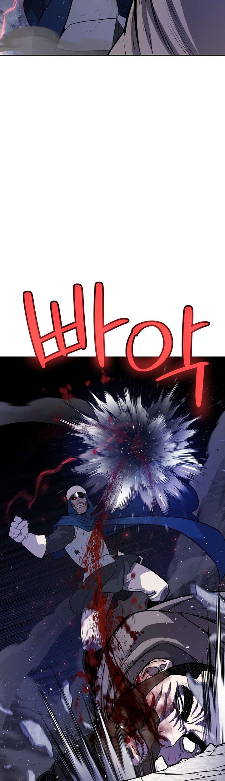 Overpowered Sword Bab 77 halaman 32