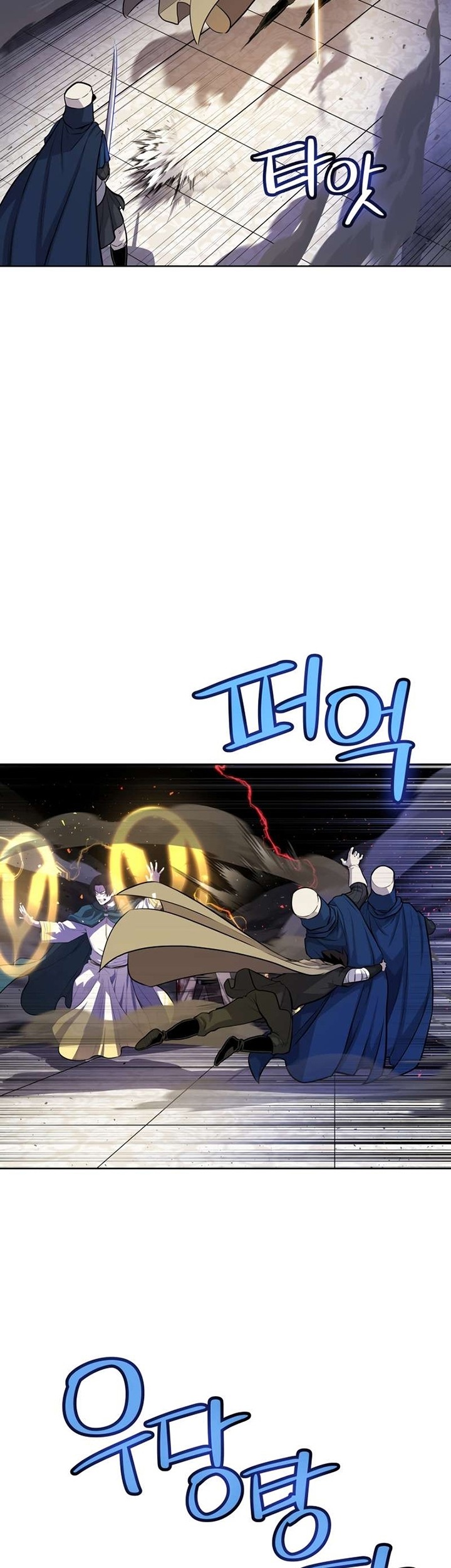 Overpowered Sword Bab 77 halaman 44