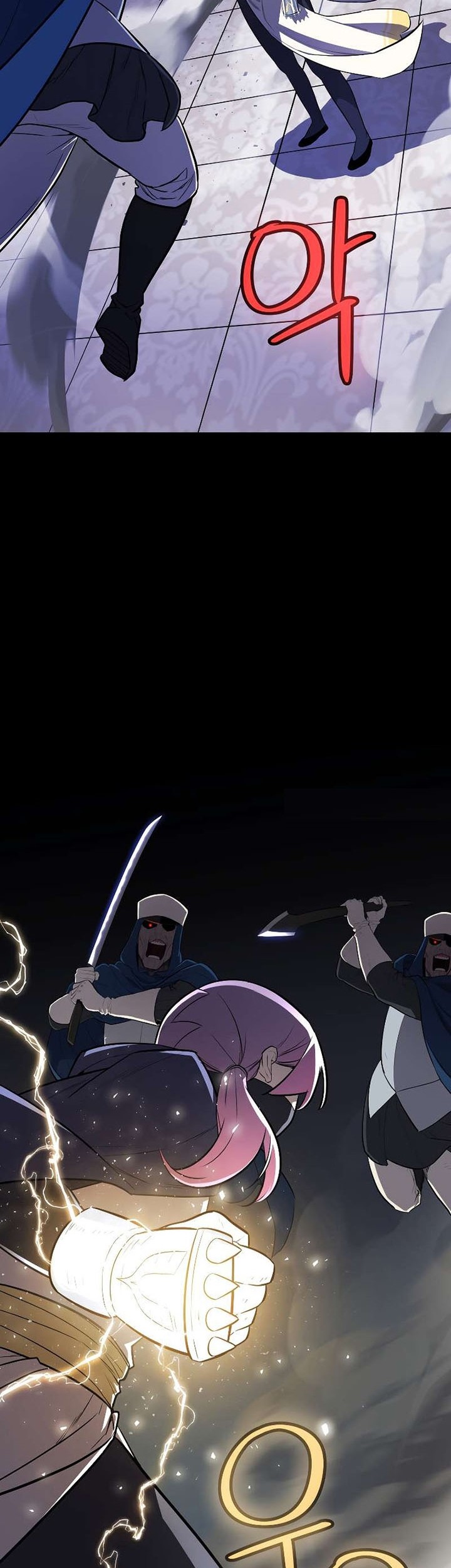 Overpowered Sword Bab 78 halaman 47