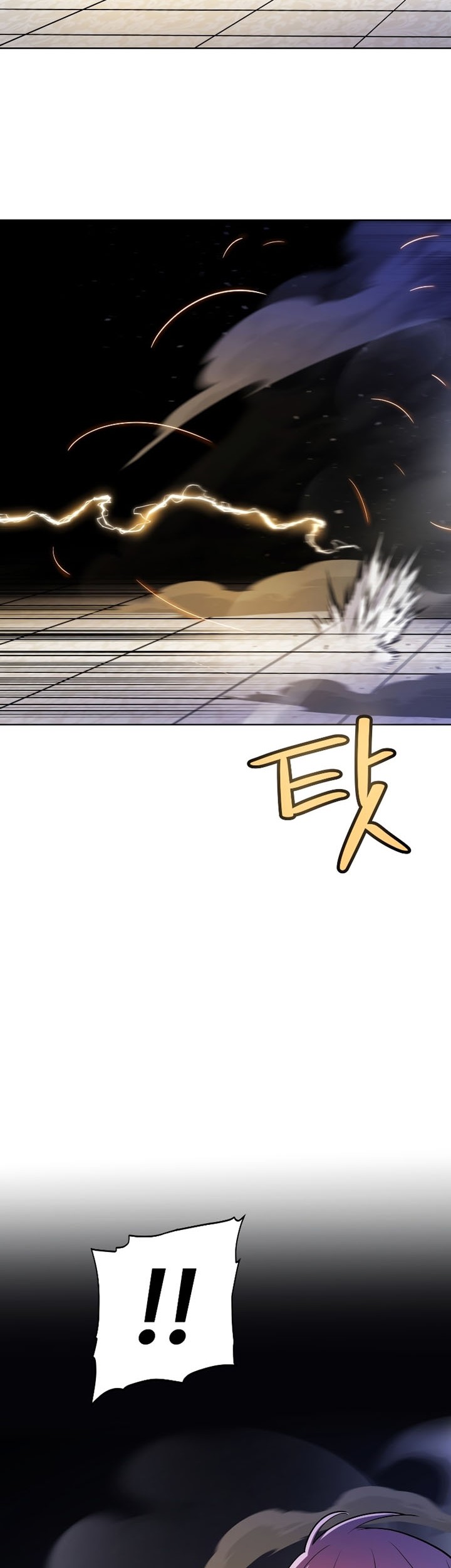 Overpowered Sword Bab 79 halaman 23