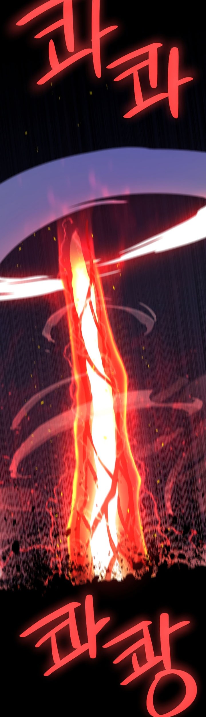 Overpowered Sword Bab 80 halaman 39