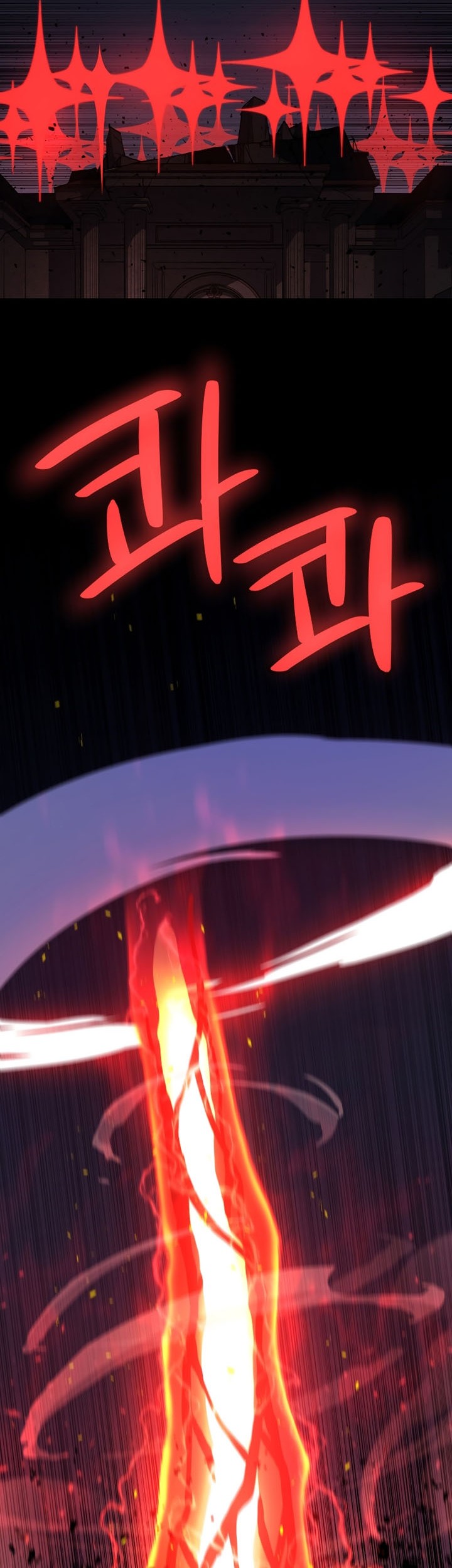 Overpowered Sword Bab 81 halaman 3