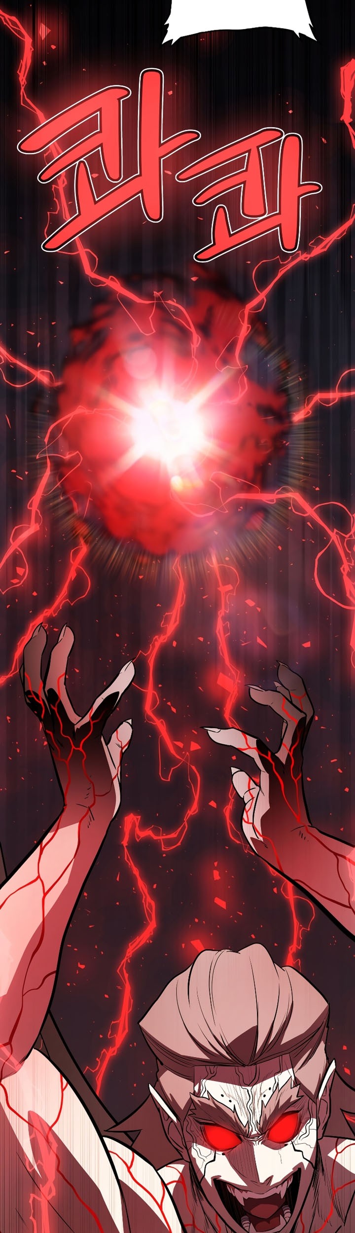 Overpowered Sword Bab 81 halaman 20