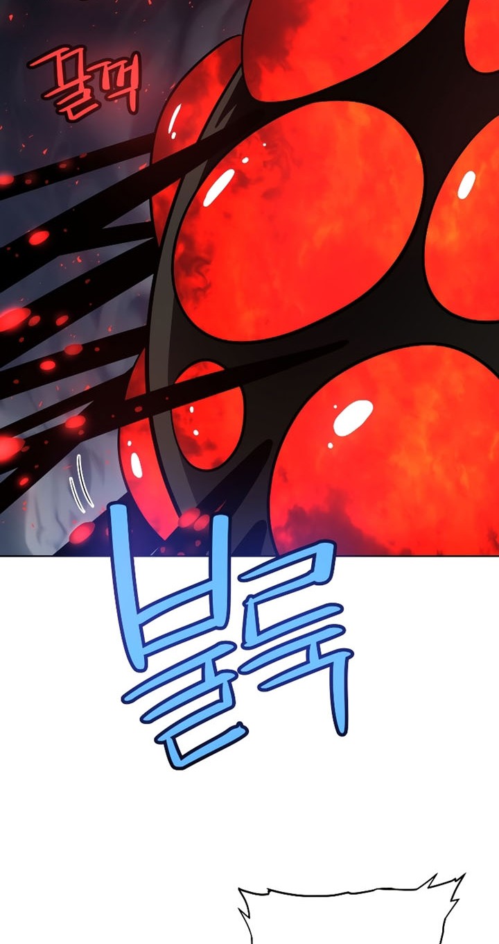 Overpowered Sword Bab 83 halaman 9