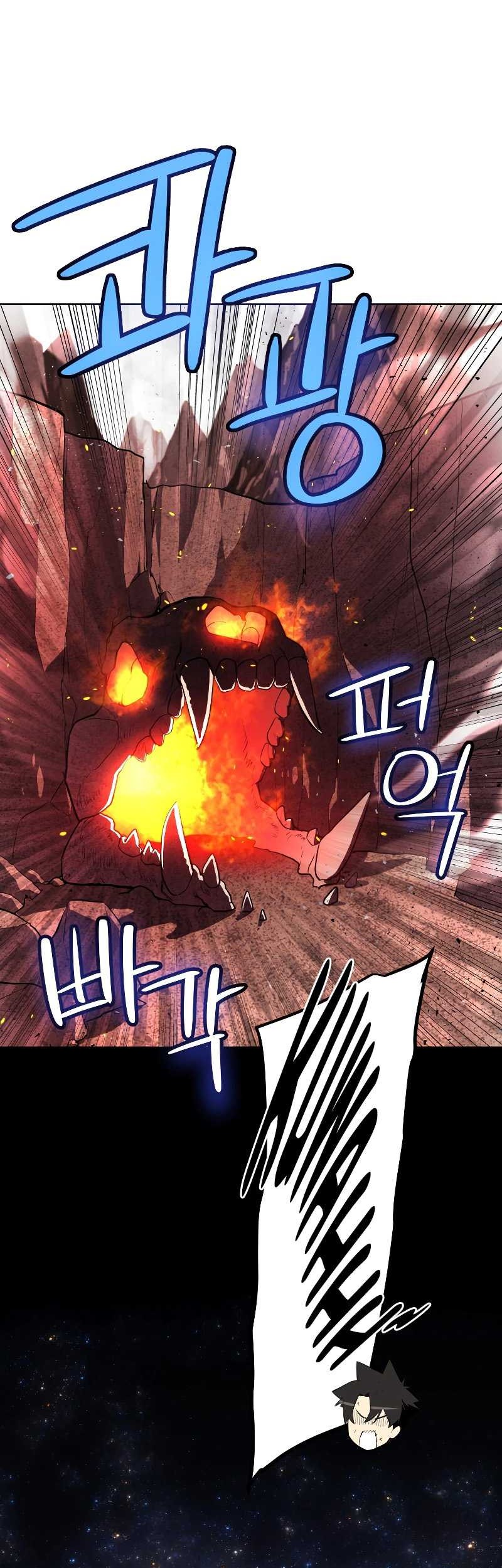 Overpowered Sword Bab 89 halaman 53