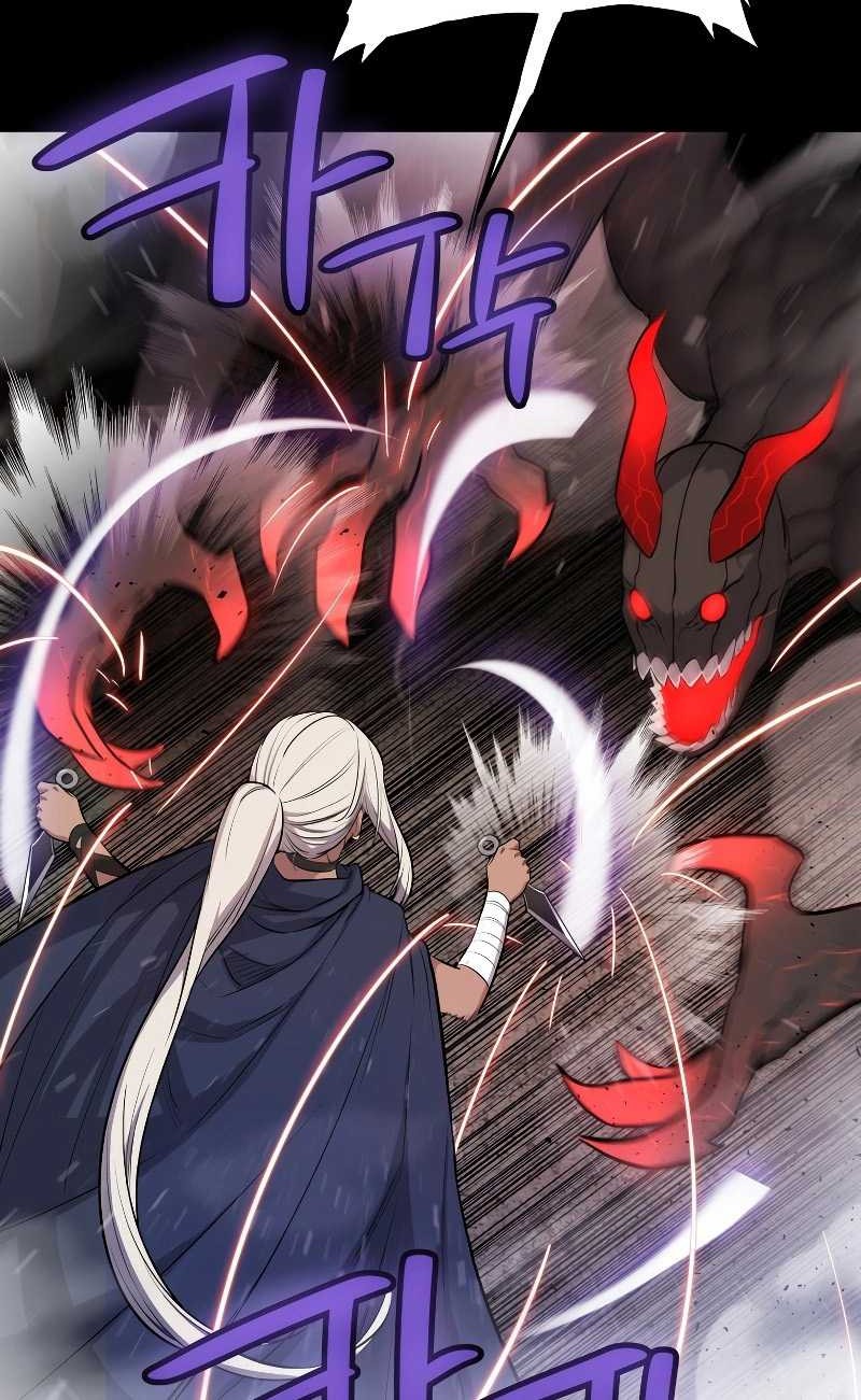 Overpowered Sword Bab 93 halaman 4