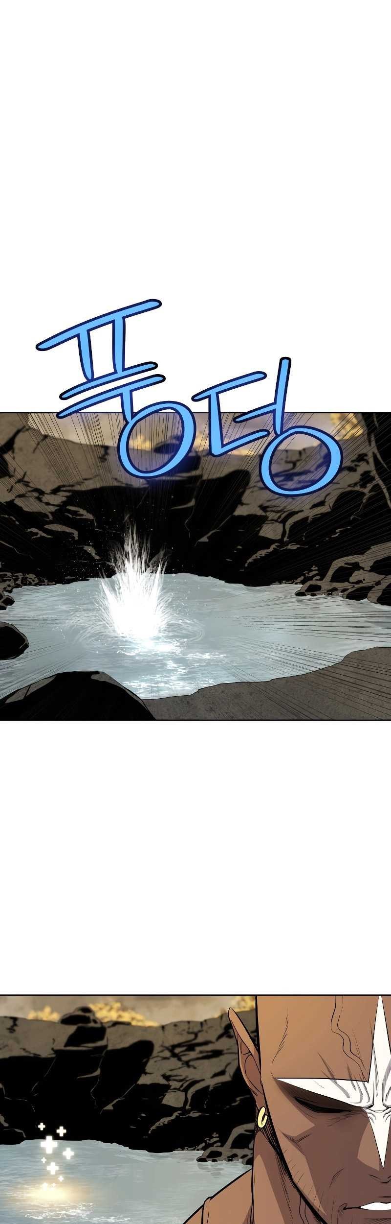 Overpowered Sword Bab 93 halaman 56