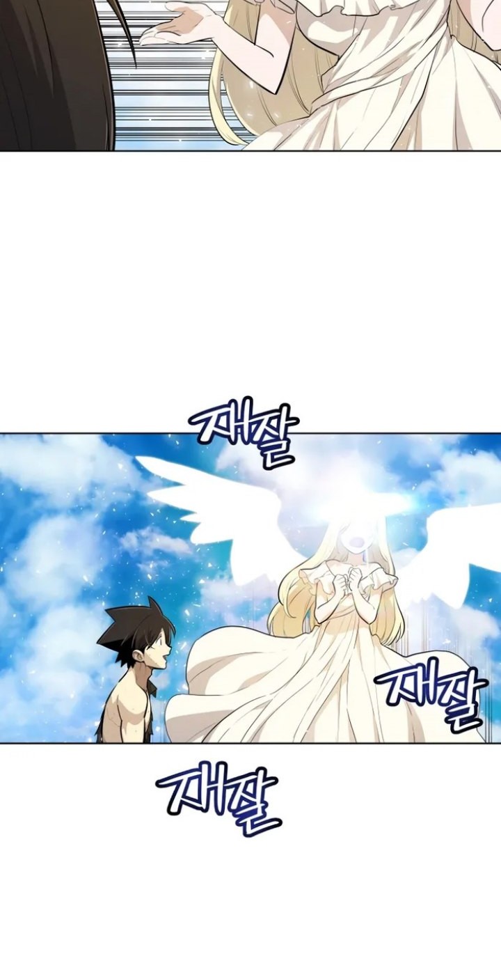 Overpowered Sword Bab 97 halaman 31