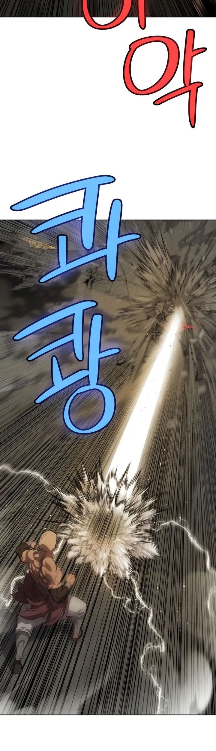Overpowered Sword Bab 98 halaman 41
