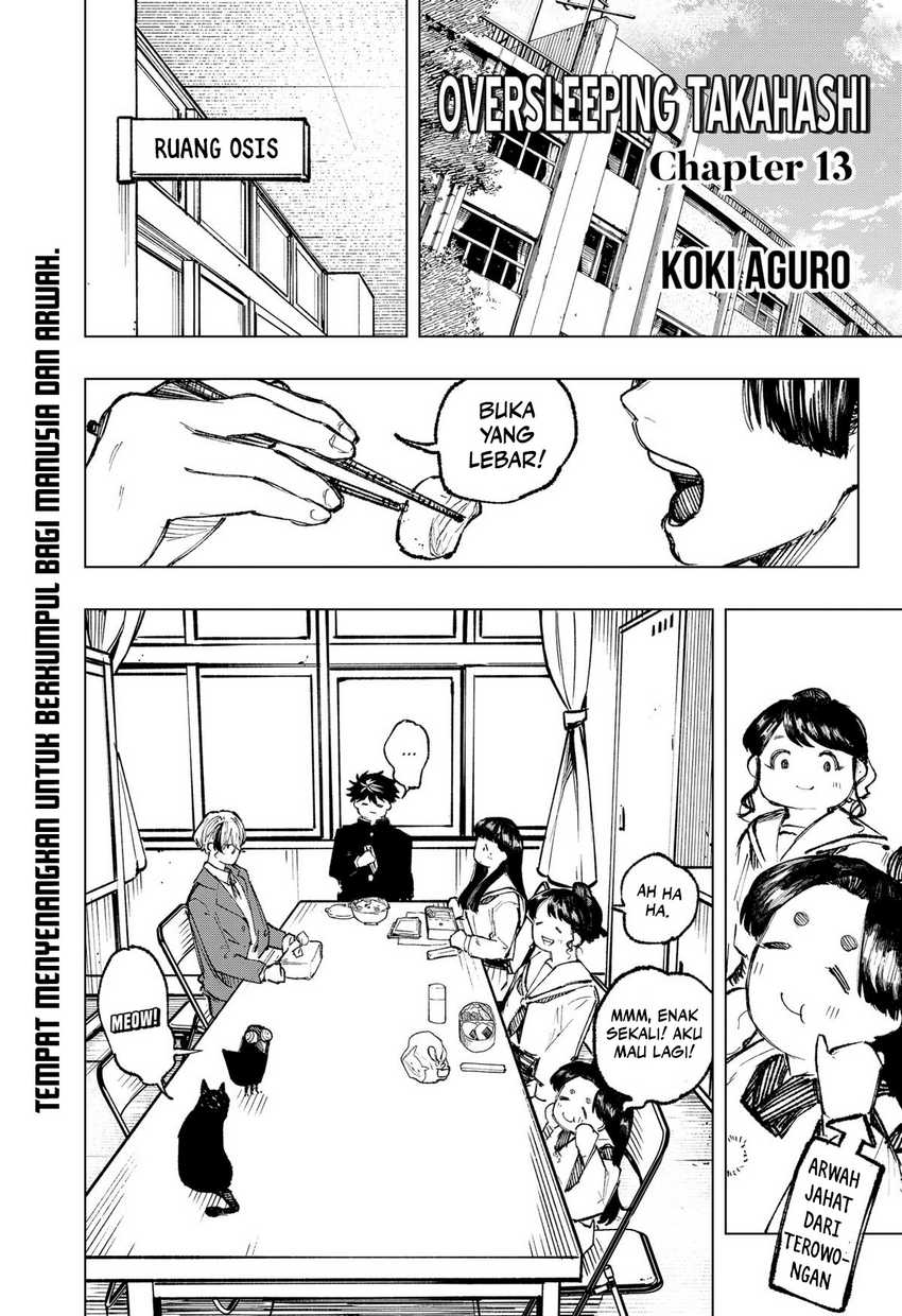 Oversleeping Takahashi chapter 13 halaman 4