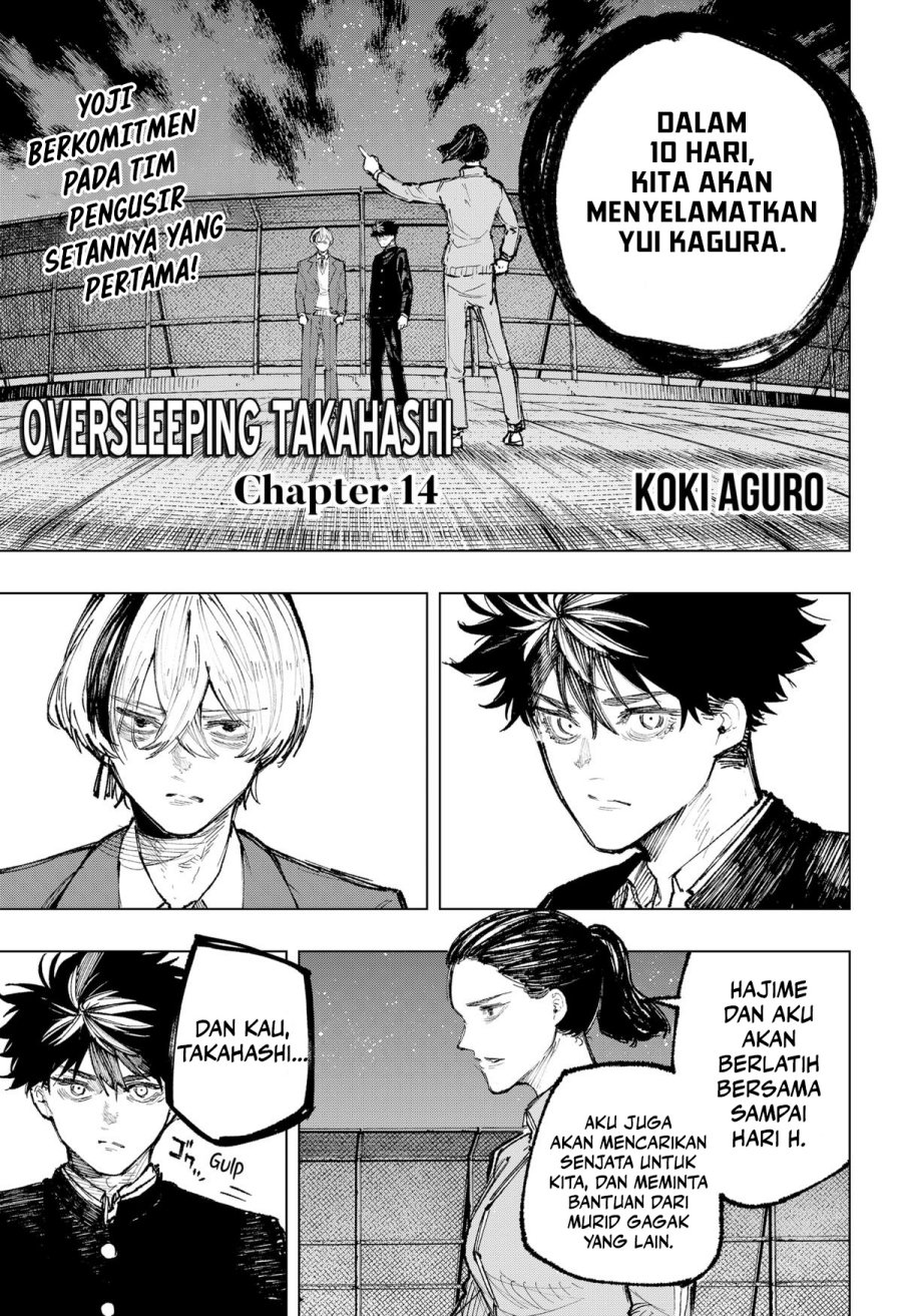 Oversleeping Takahashi chapter 14 halaman 2