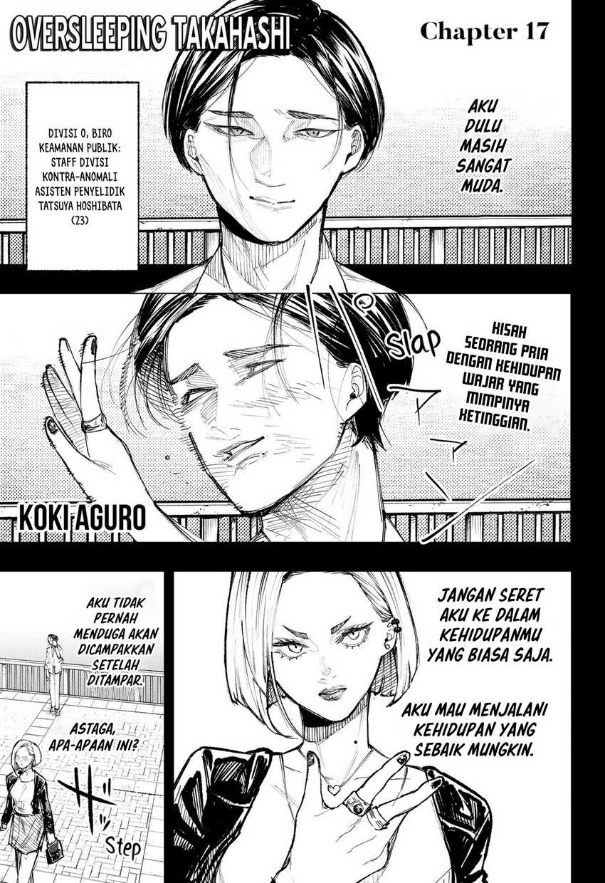 Oversleeping Takahashi Bab 17 halaman 4