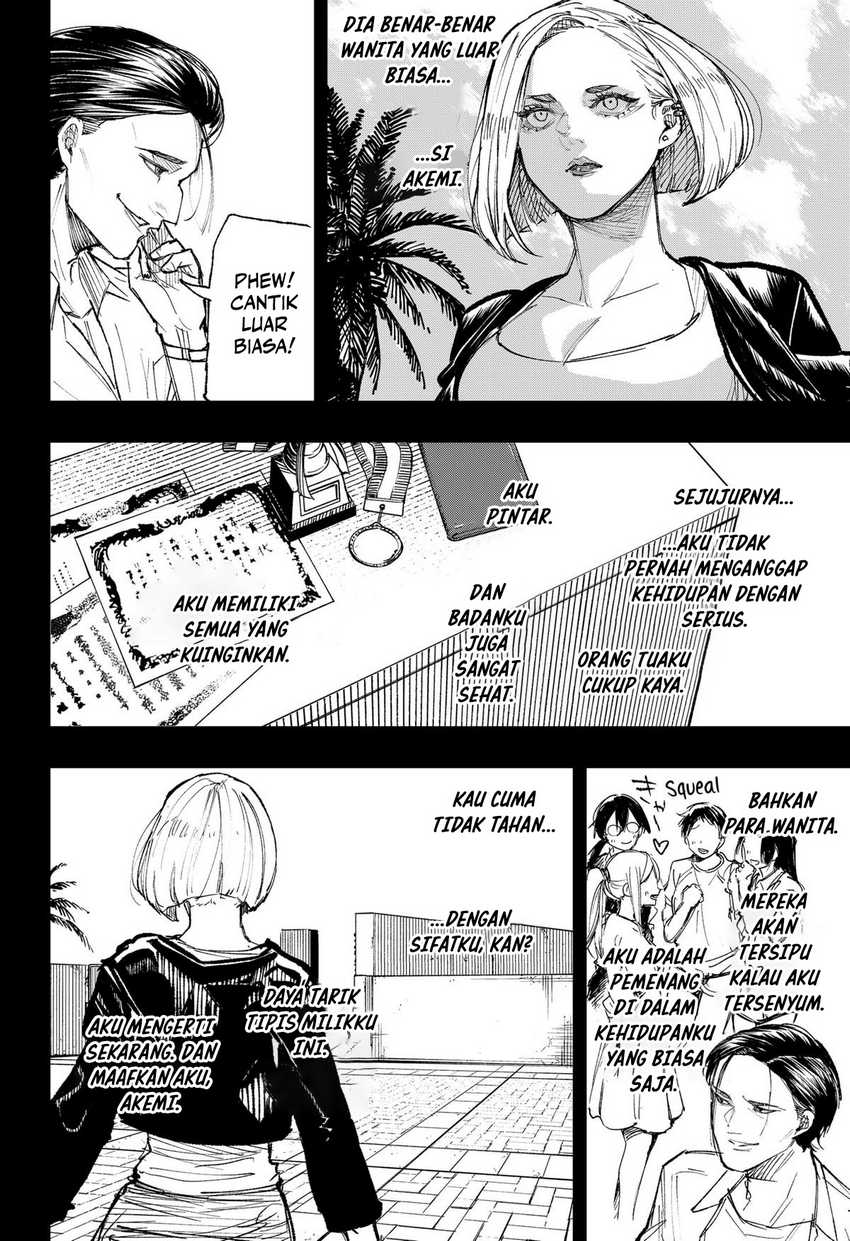 Oversleeping Takahashi Bab 17 halaman 5