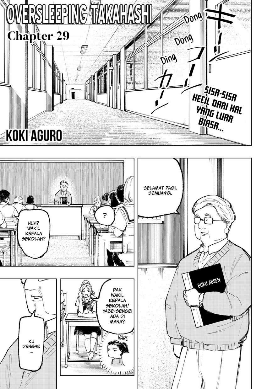 Oversleeping Takahashi chapter 29 halaman 4