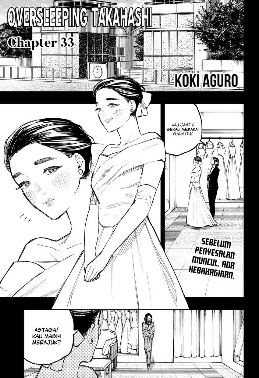 Oversleeping Takahashi chapter 33 halaman 3