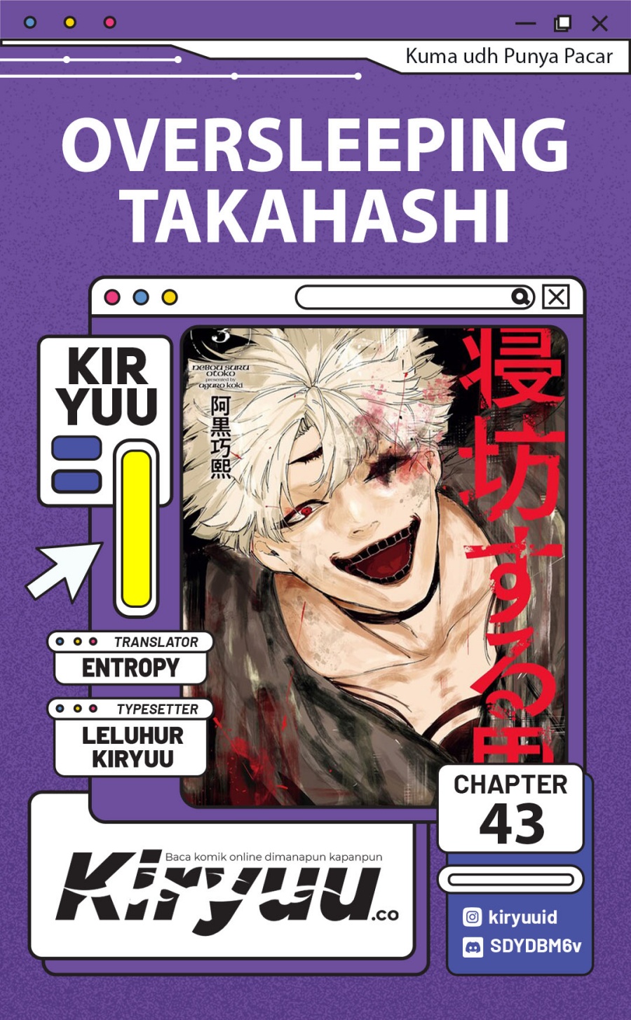 Oversleeping Takahashi chapter 43 halaman 1