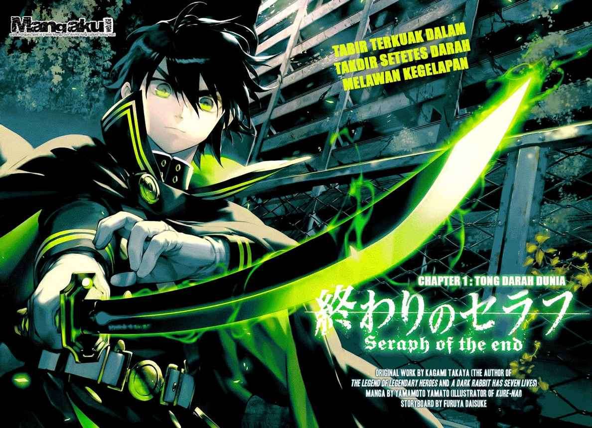Owari no Seraph chapter 1 halaman 3