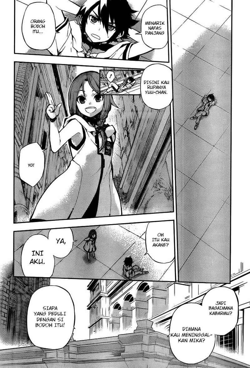 Owari no Seraph chapter 1 halaman 17