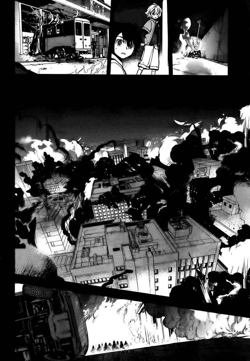 Owari no Seraph chapter 1 halaman 25