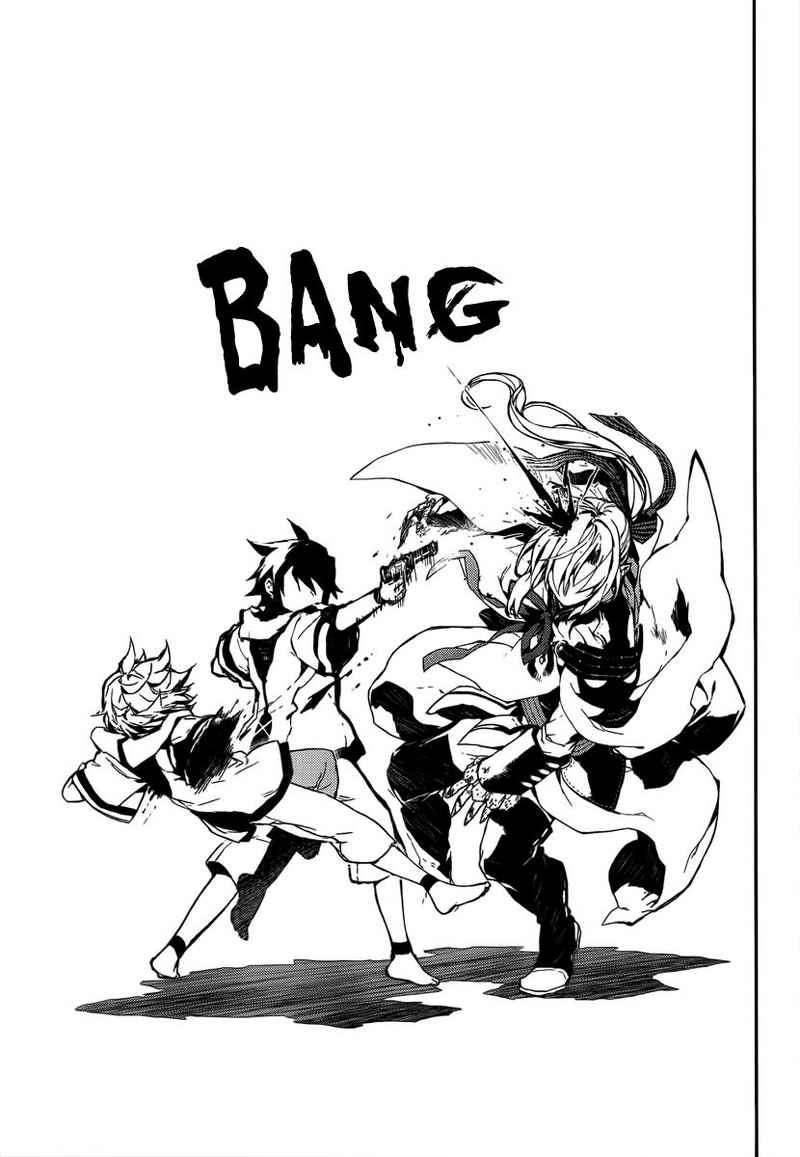 Owari no Seraph chapter 1 halaman 62