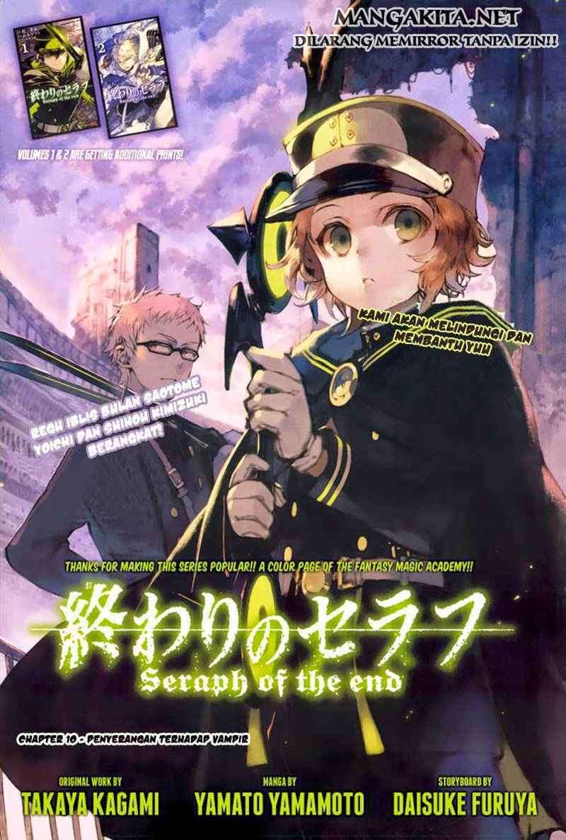 Owari no Seraph Bab 10 halaman 3
