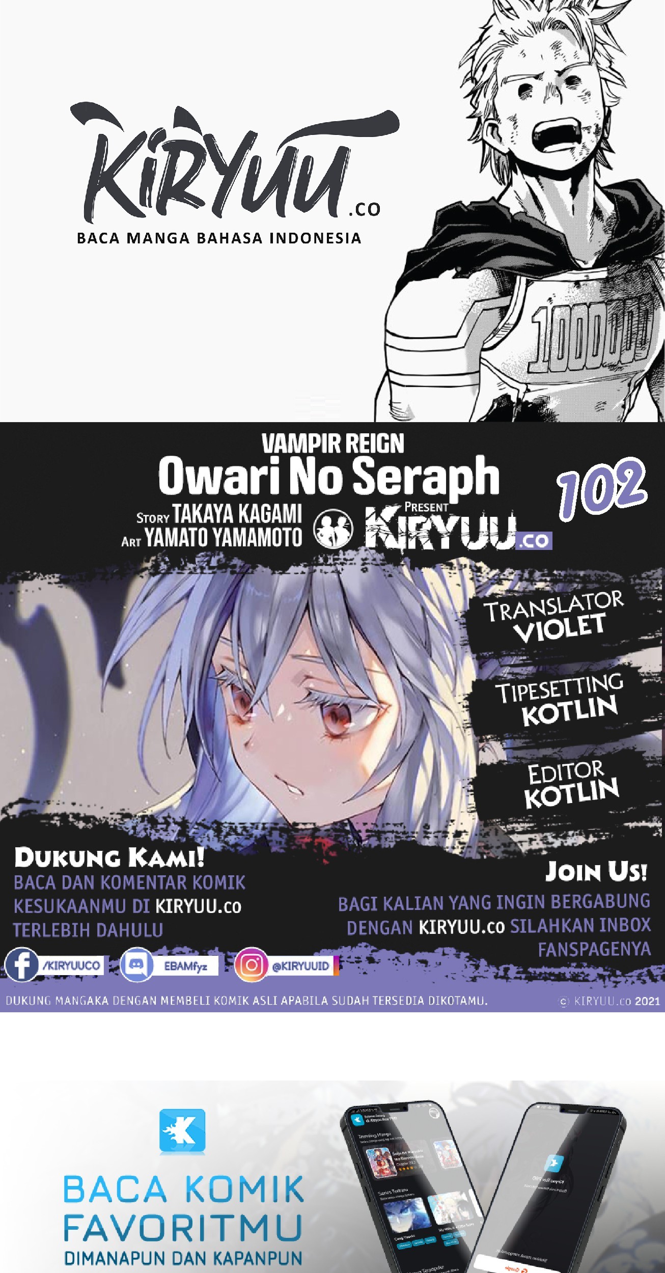 Owari no Seraph chapter 102 halaman 1