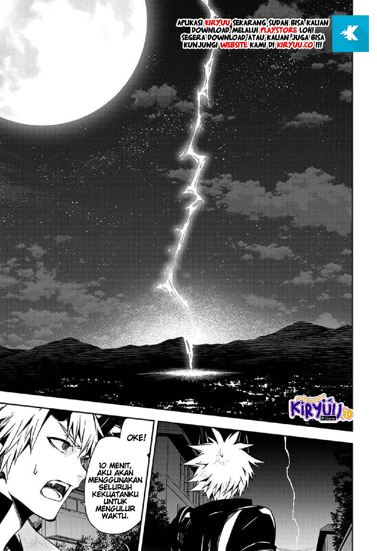 Owari no Seraph chapter 102 halaman 22