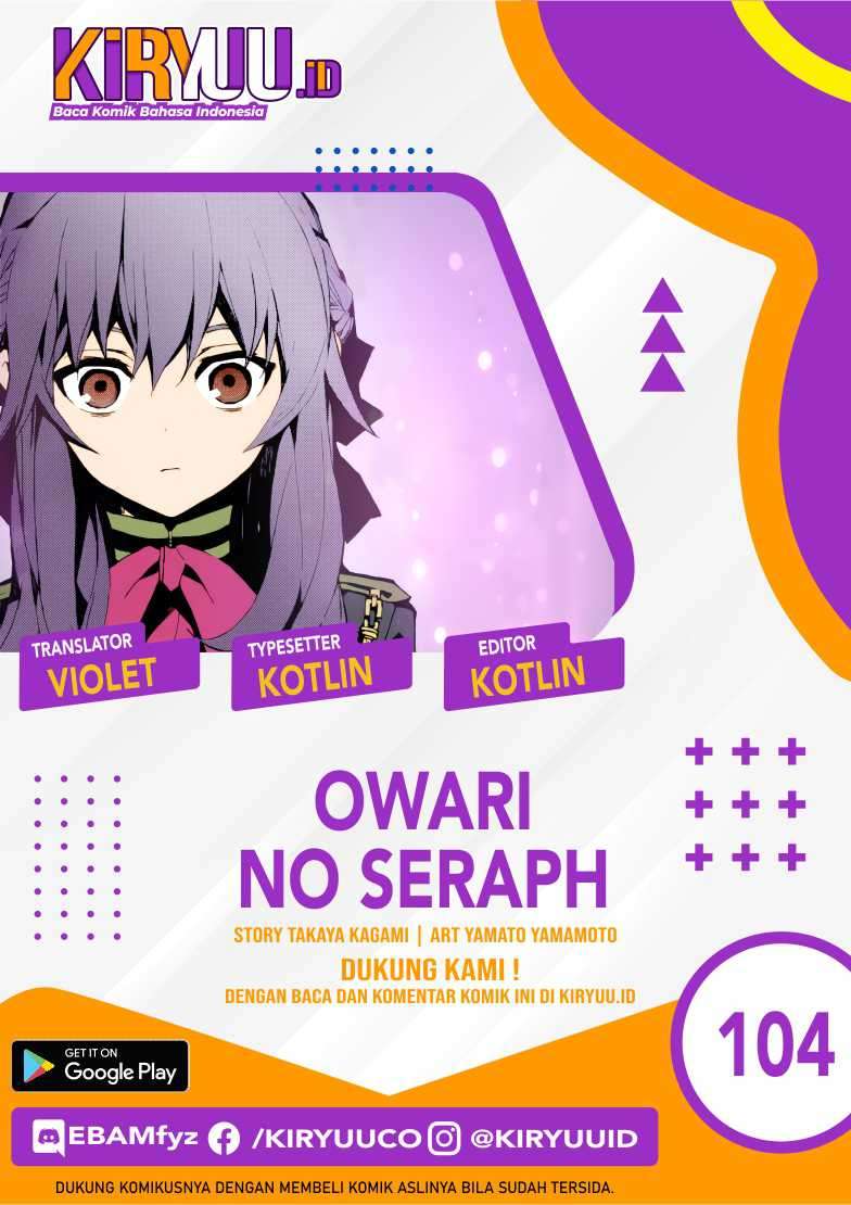Owari no Seraph Bab 104 halaman 1
