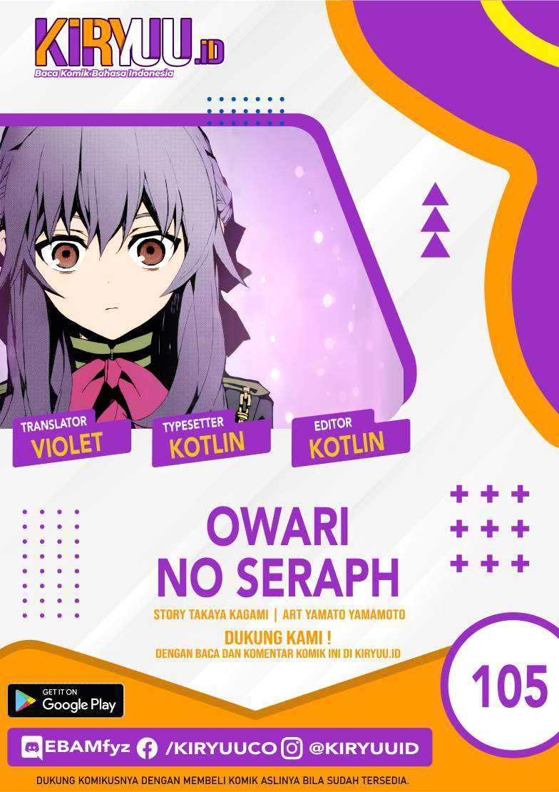 Owari no Seraph chapter 105 halaman 1