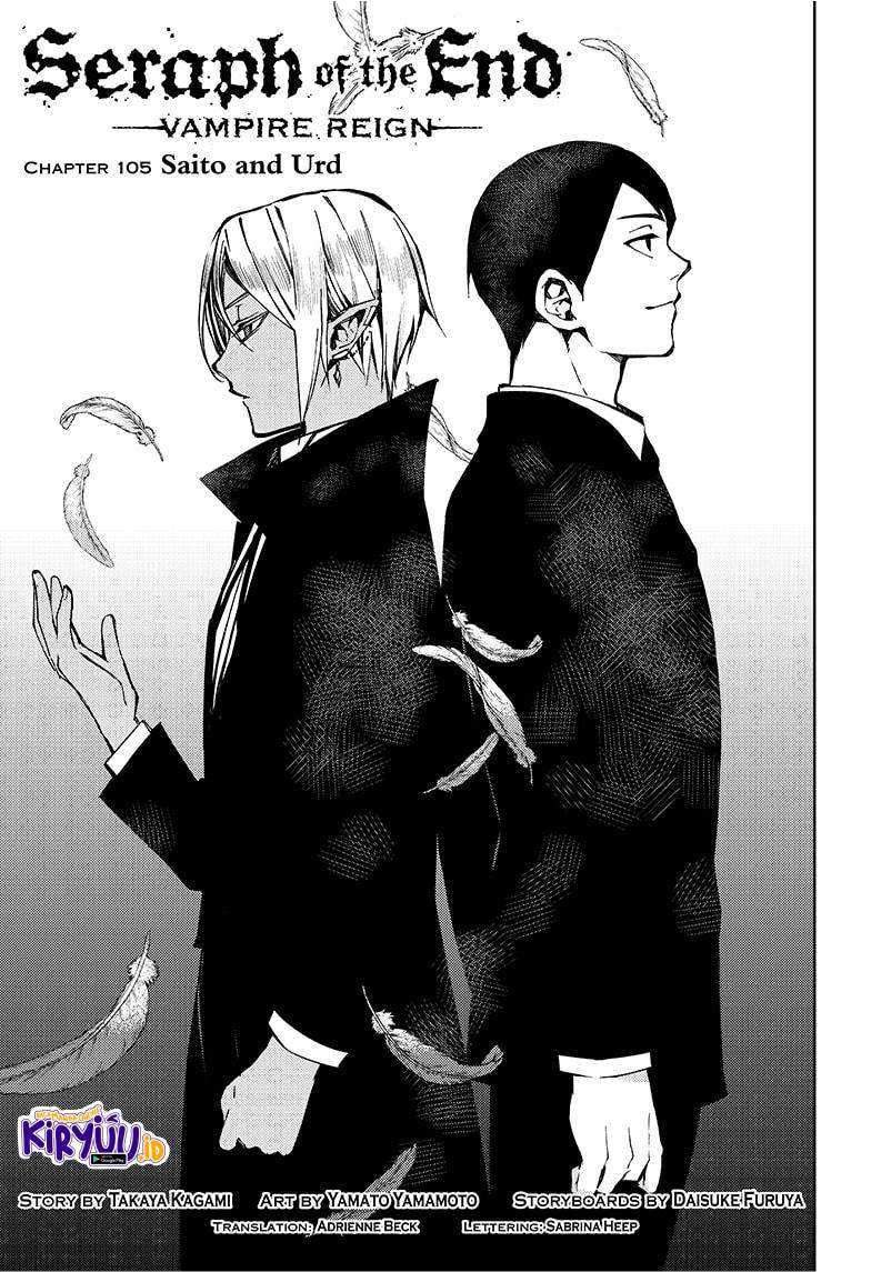 Owari no Seraph chapter 105 halaman 2