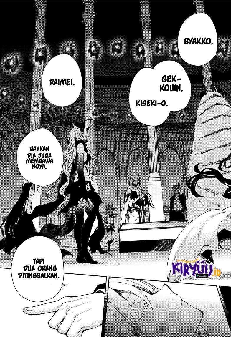 Owari no Seraph chapter 105 halaman 32