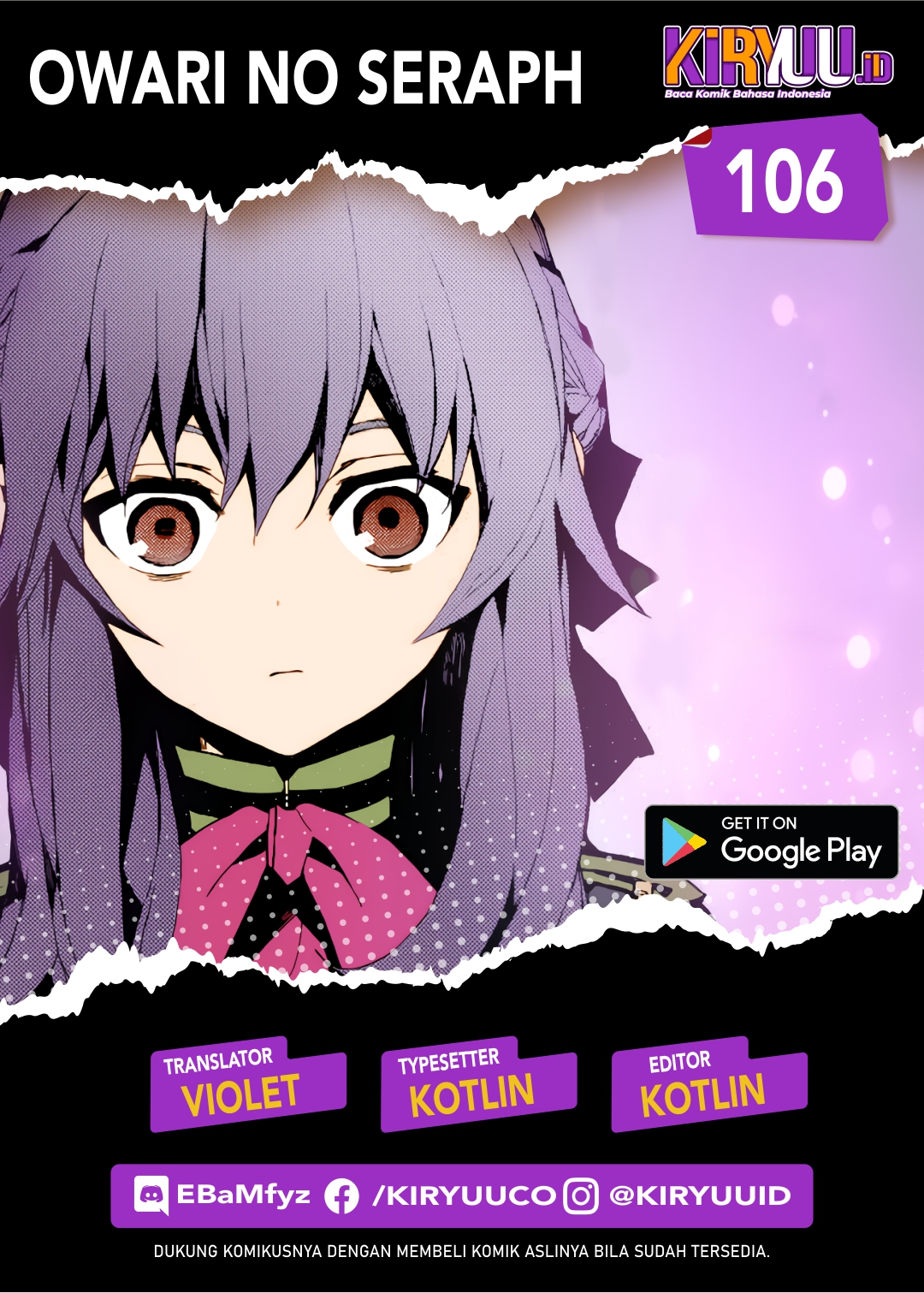 Owari no Seraph Bab 106 halaman 1