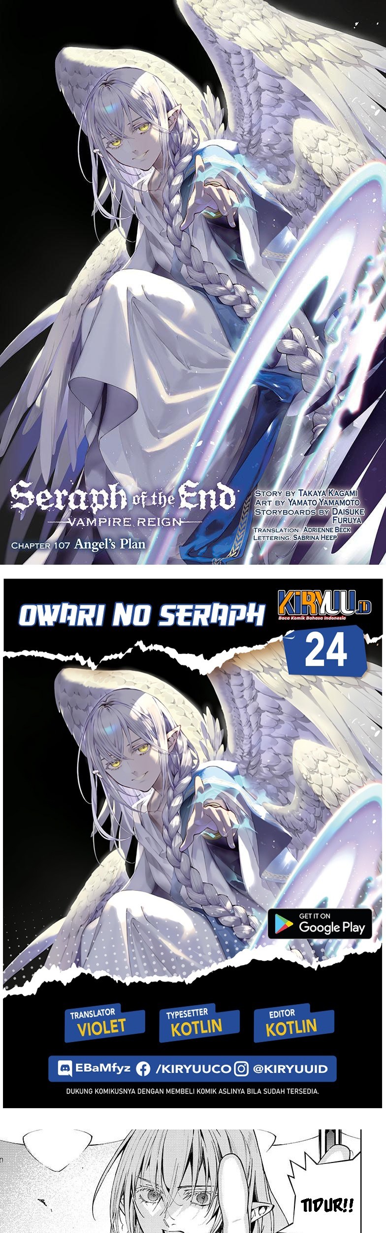 Owari no Seraph chapter 107 halaman 1