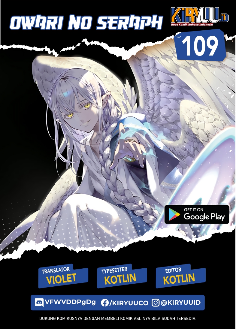 Owari no Seraph Bab 109 halaman 1