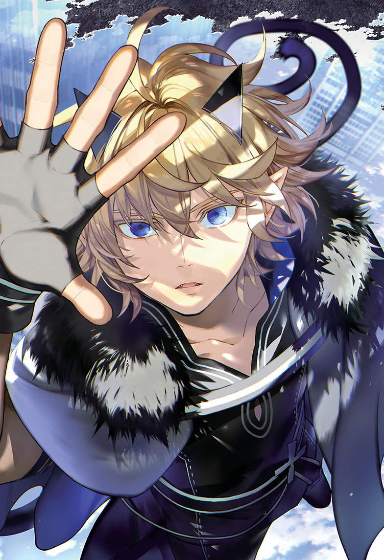 Owari no Seraph chapter 111 halaman 2