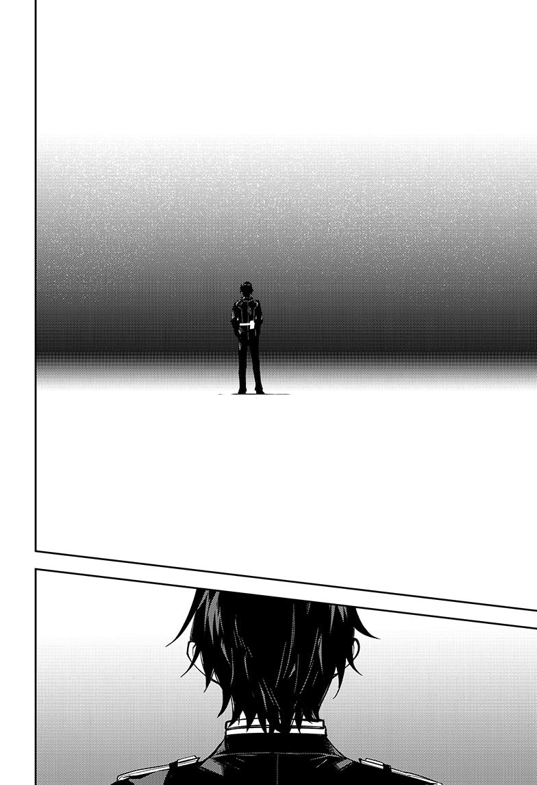 Owari no Seraph Bab 112 halaman 17