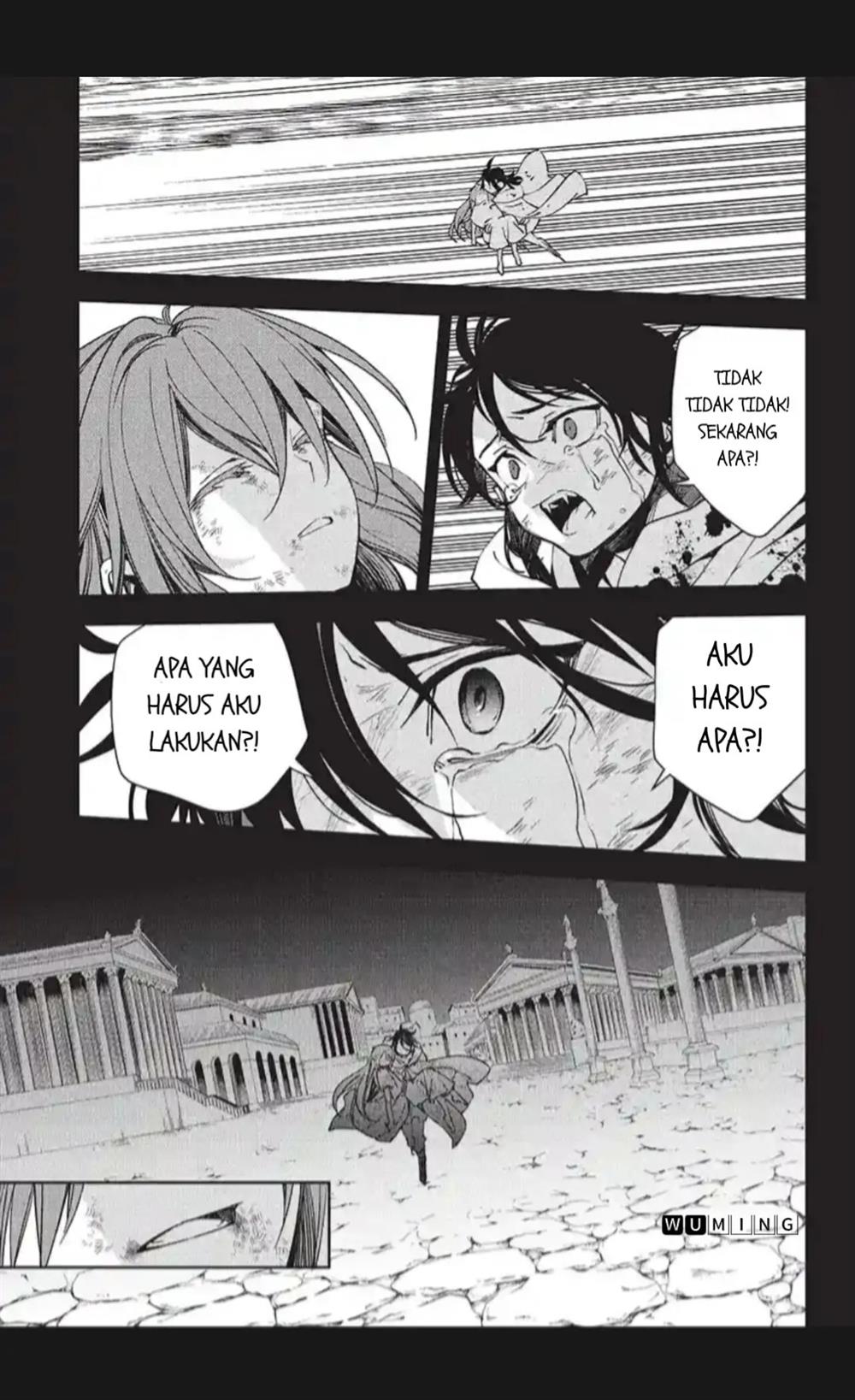 Owari no Seraph chapter 116 halaman 27