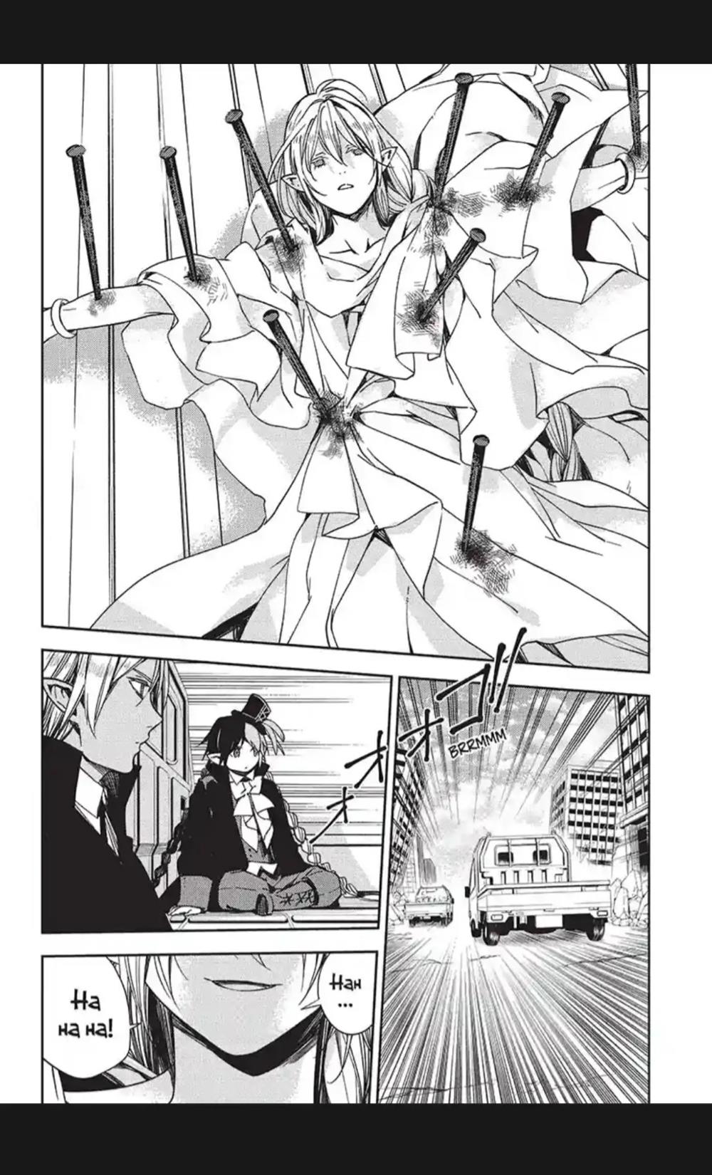 Owari no Seraph Bab 117 halaman 18