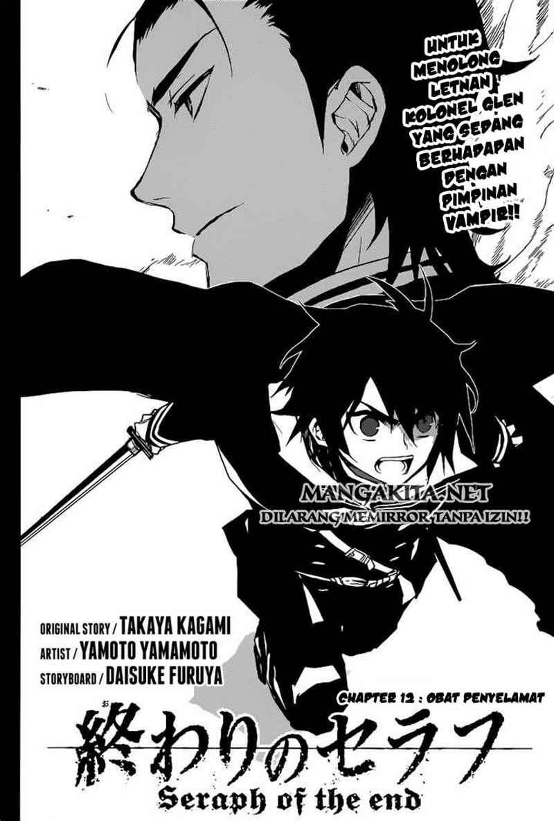 Owari no Seraph chapter 12 halaman 5