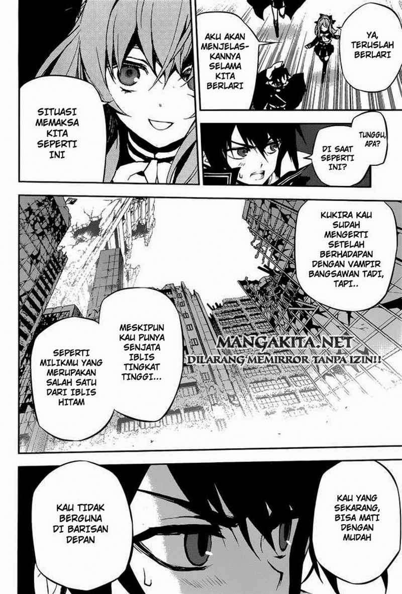 Owari no Seraph chapter 12 halaman 11