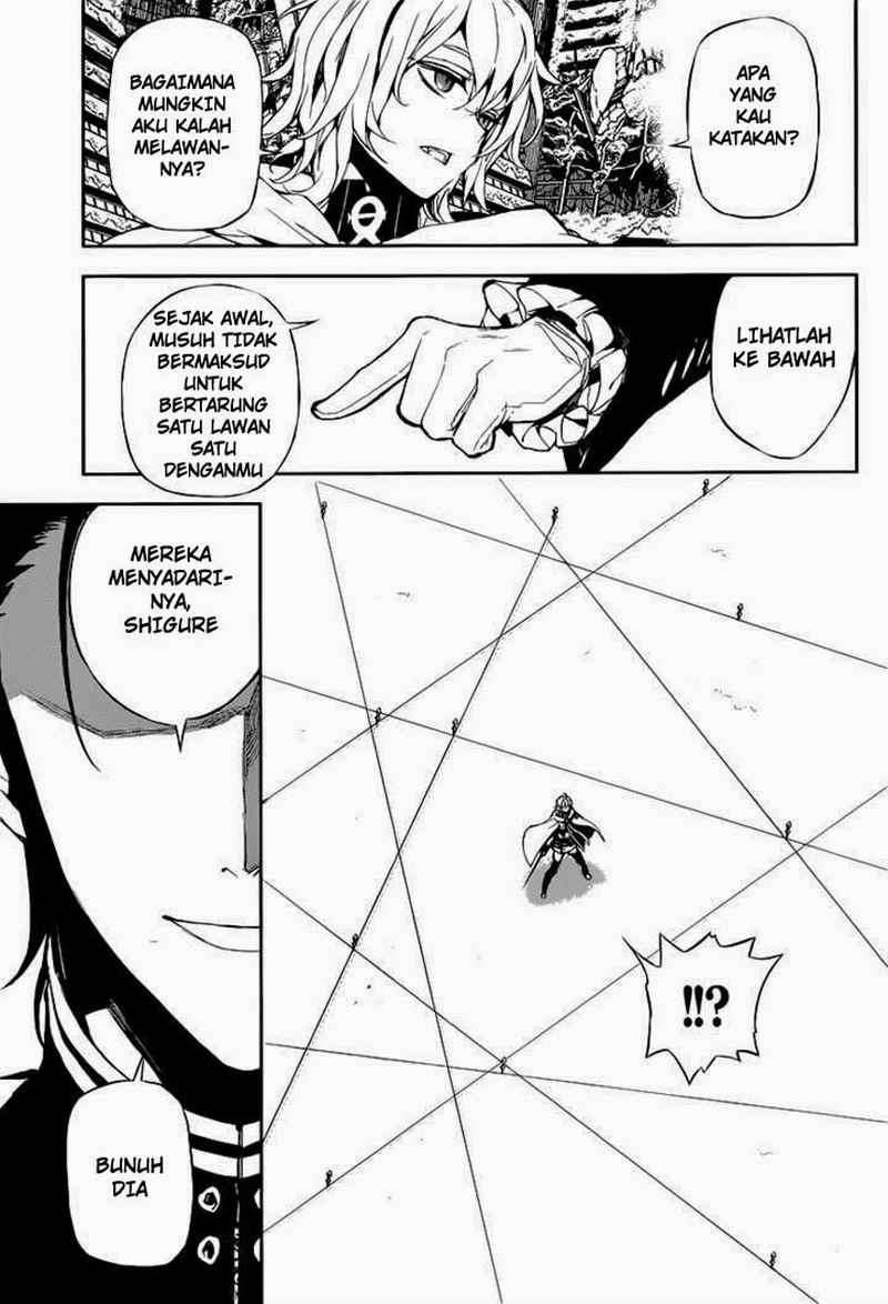 Owari no Seraph chapter 12 halaman 26