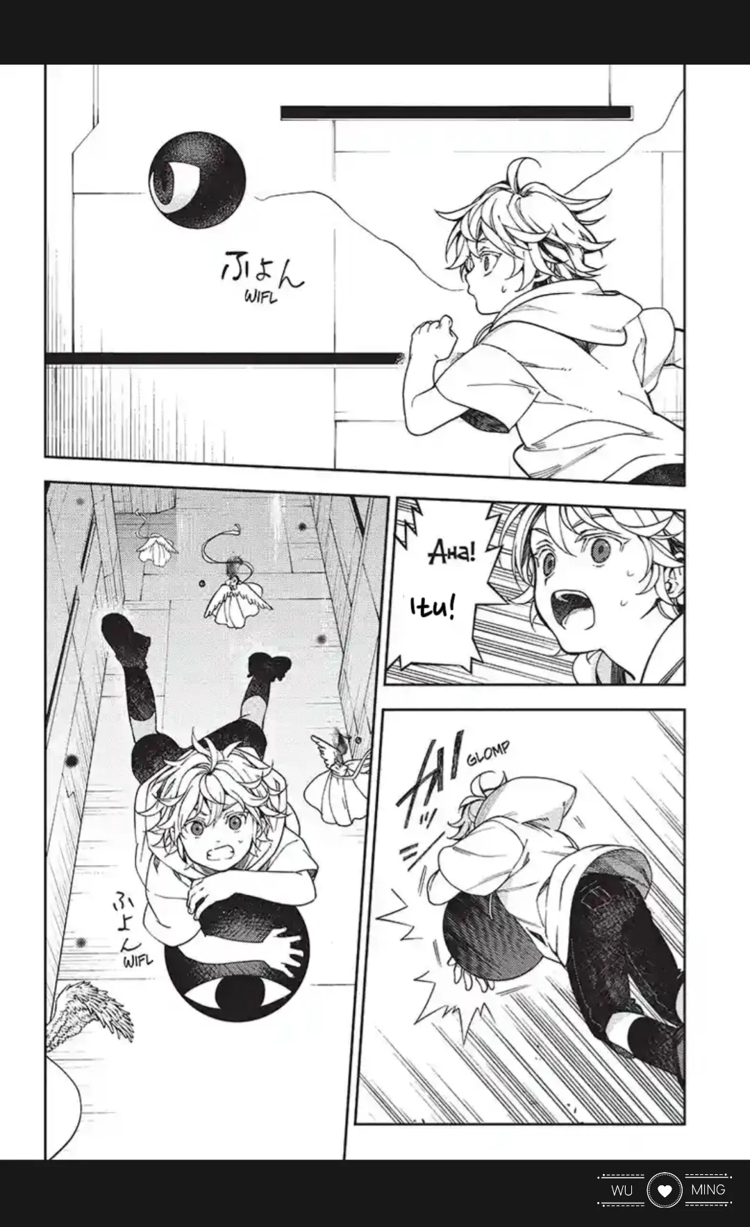 Owari no Seraph chapter 124 halaman 16