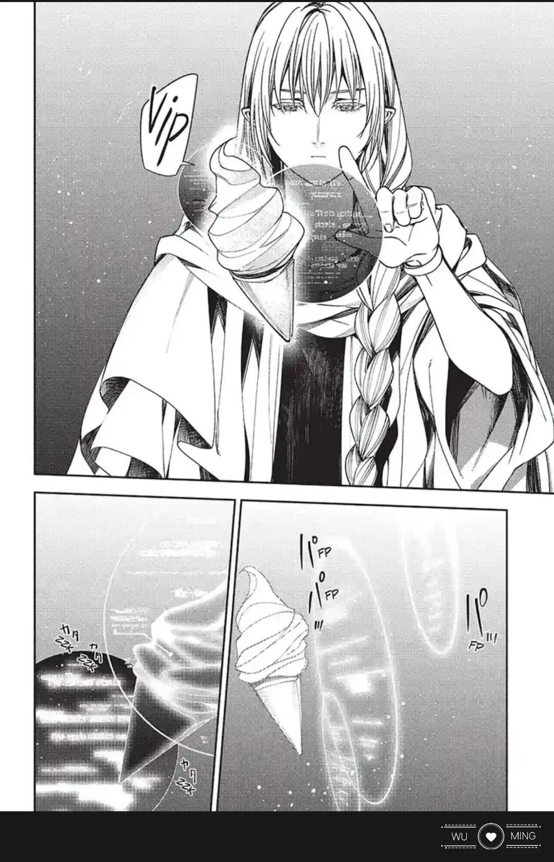 Owari no Seraph chapter 125 halaman 24