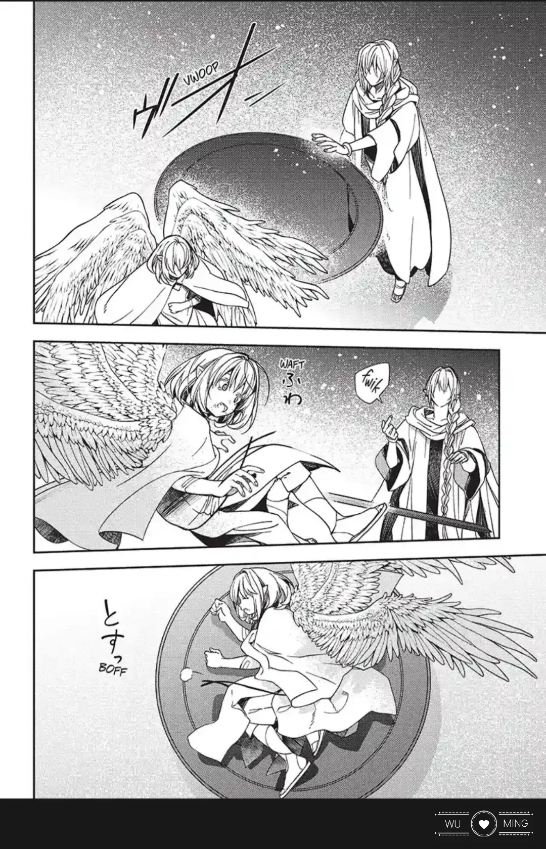 Owari no Seraph chapter 125 halaman 30