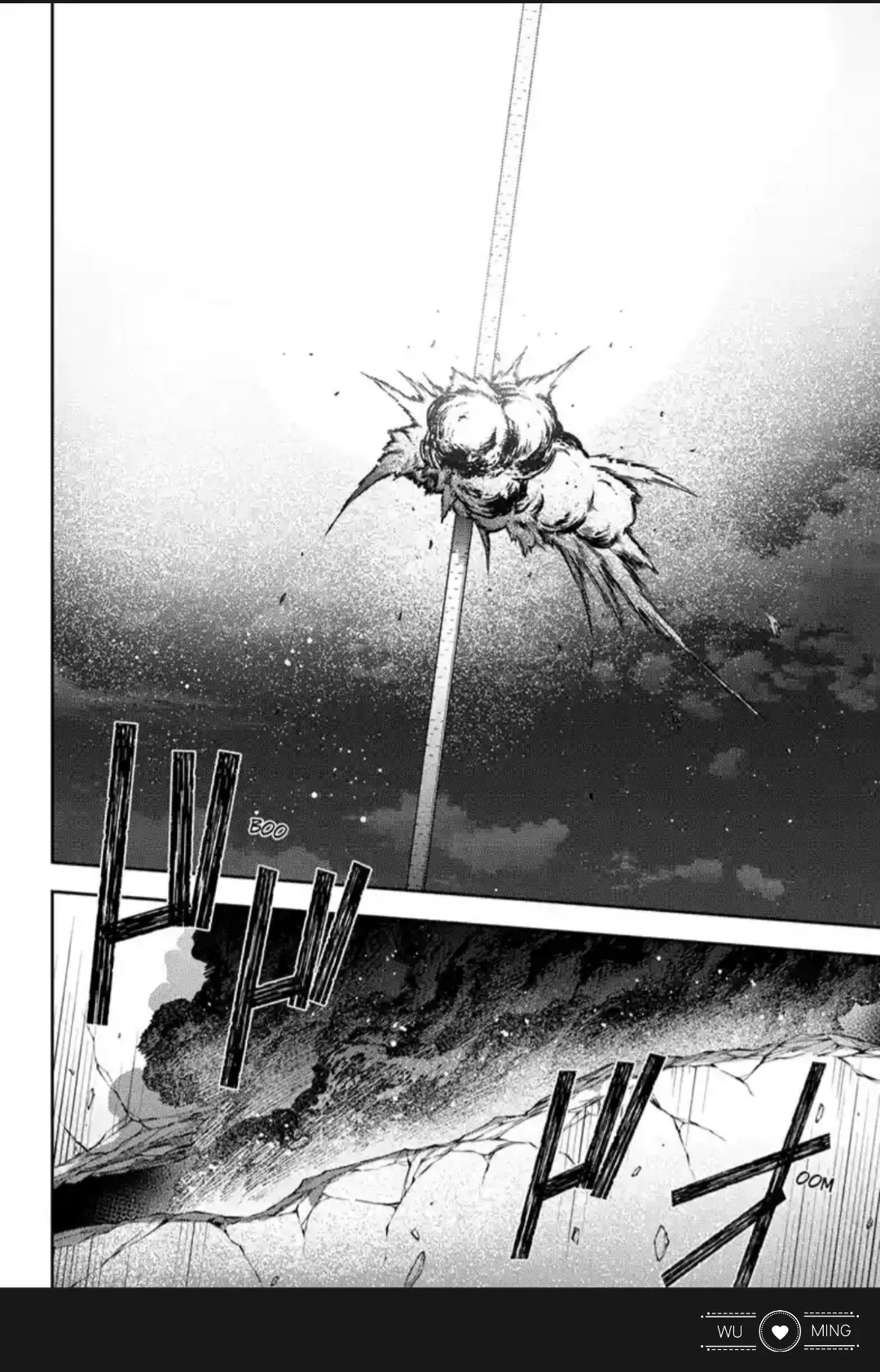 Owari no Seraph chapter 127 halaman 14