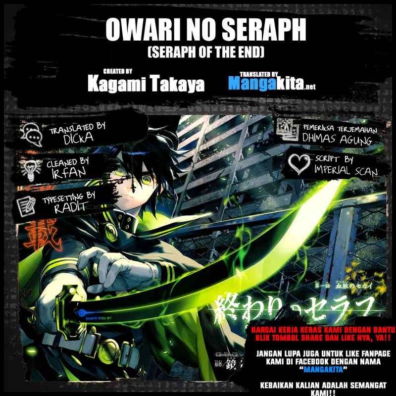 Owari no Seraph Bab 13 halaman 1