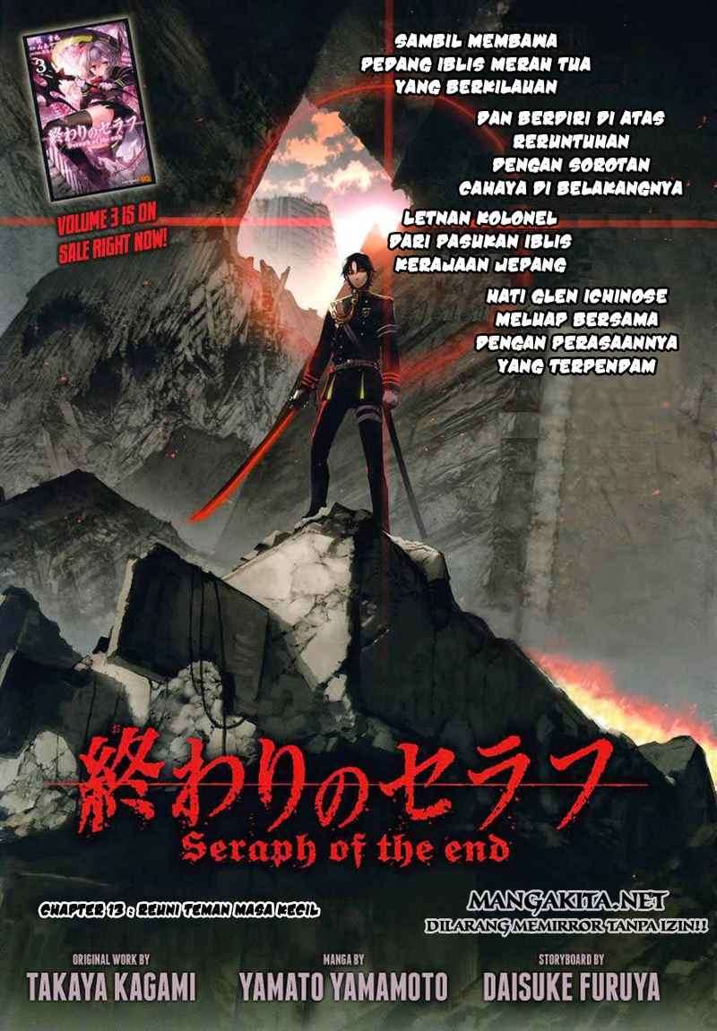 Owari no Seraph Bab 13 halaman 3